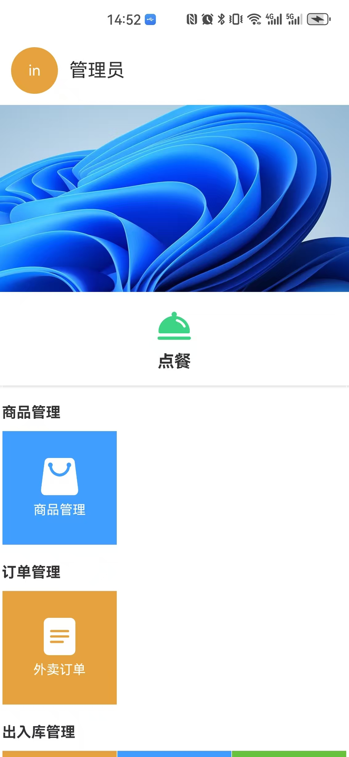 app2